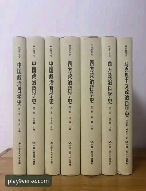 从拜仁传奇到商业帝国：赫内斯管理哲学的完整指南