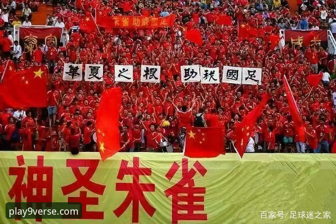 从U19国足闪电破门看足球比赛的3大制胜法则