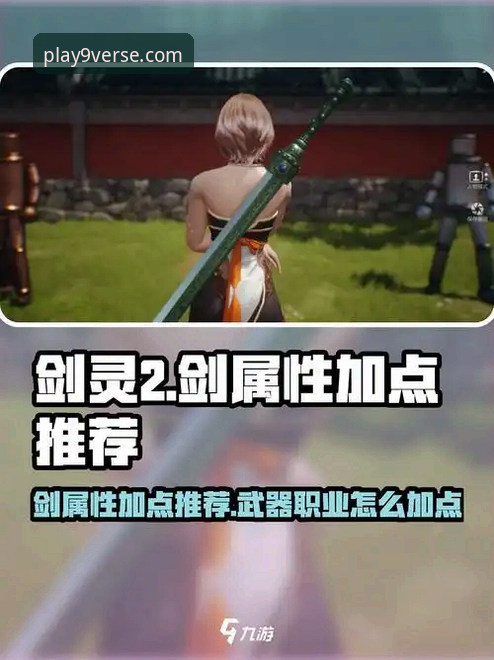 九游官网最新地址2026最新版本：3个核心优势与5步直达指南